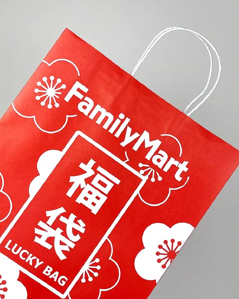 FamilyMart — Túi giấy Lucky Bag